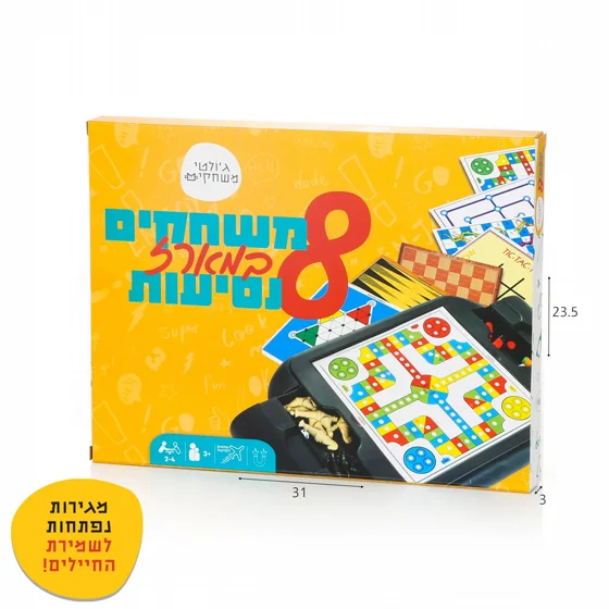 8 ������ �-1 � ��� �����