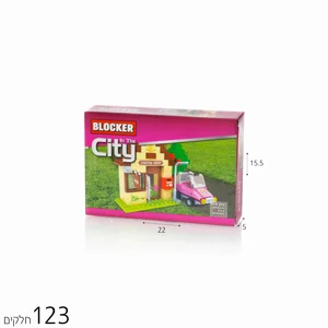 ��� ��� ����� - 123 ����� | ���� ����� ������