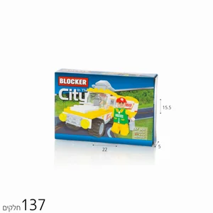 ������� ����������-�137 ����� | ���� ����� ������