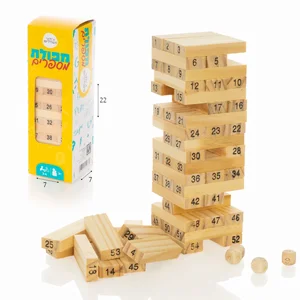מפולת מספרים - משחק חשיבה, הגיון וקופסה ג'ולטי מפולת מספרים - משחק חשיבה, הגיון וקופסה ג'ולטי