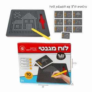 ���� ��� �� �� �����  + 10 �������� � 22�17.5 �"�