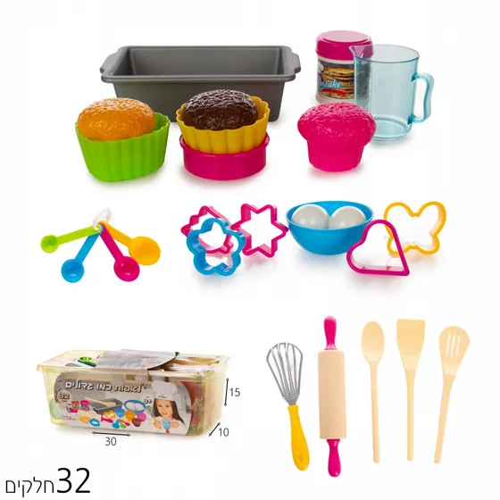 ���� ����� ������ - 23 ����� - ����� ��� ������