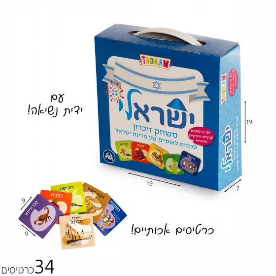 ���� ��� �� �� �����  + 10 �������� - 22�17.5 �"�