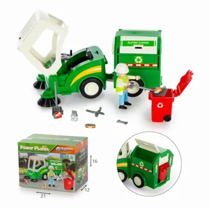 ���� ���� "���� �������" ��� ����� ������ - Power Planet City