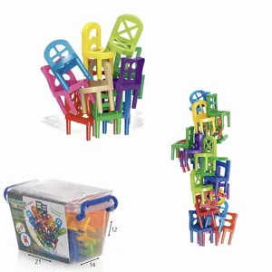 משחק כיסאות איזון בקופסה - חוויה מהנה ומפתחת לילדים משחק כיסאות איזון בקופסה - חוויה מהנה ומפתחת לילדים