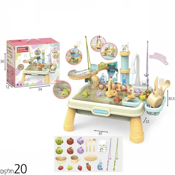 ���� ������ ���� - 20 �����