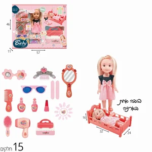 ���� �� ���� �� �����