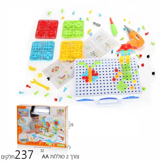 ���� ����� �������� - 237 �����