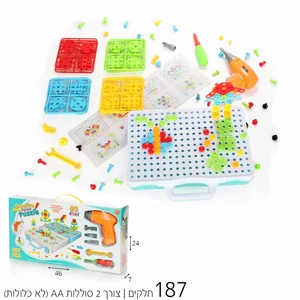 משחק הברגה תלת־מימד - 187 חלקים משחק הברגה תלת־מימד - 187 חלקים