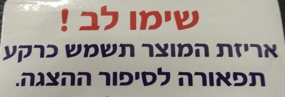 ����� ���� ������ �������- �������