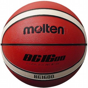 ������ ���� ����� ���� 5 - Molten