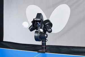 רובוט לכדורי טניס שולחן בטרפליי Butterfly Amicus Start רובוט לכדורי טניס שולחן בטרפליי Butterfly Amicus Start